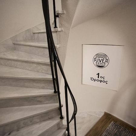 Trikala River House 외부 사진