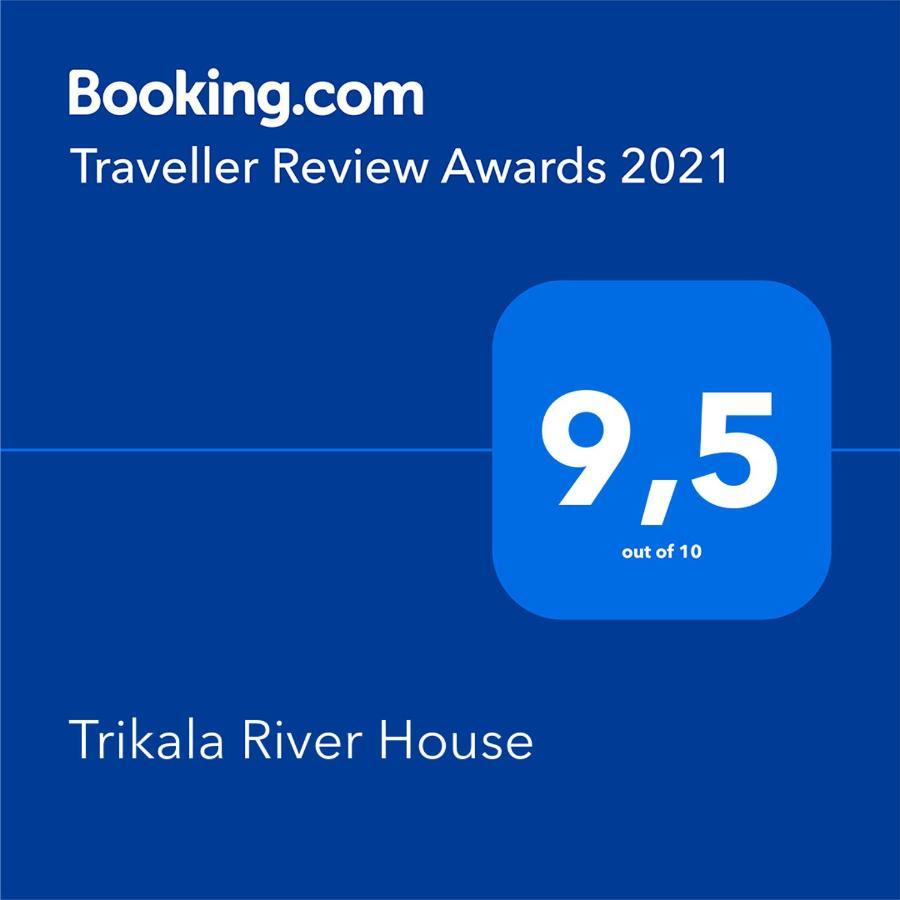 Trikala River House 외부 사진