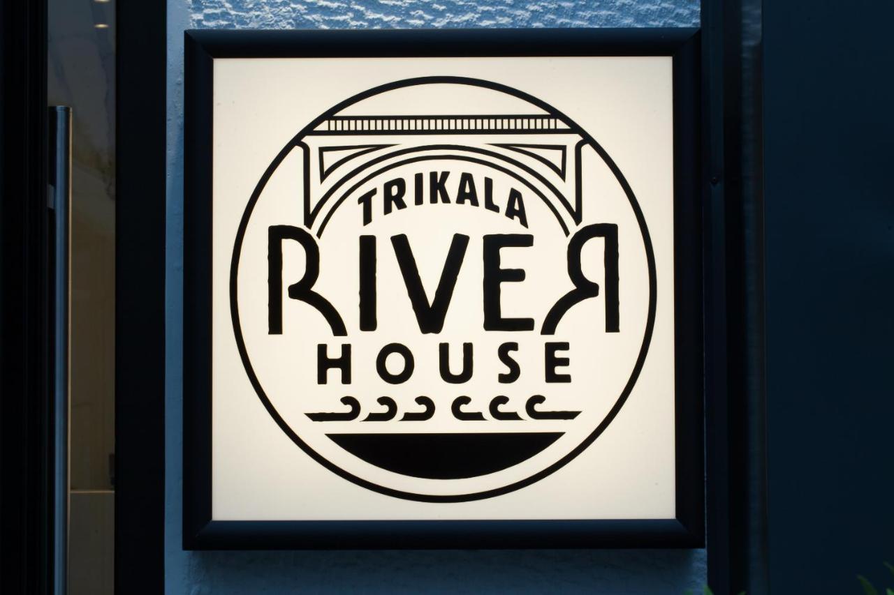 Trikala River House 외부 사진