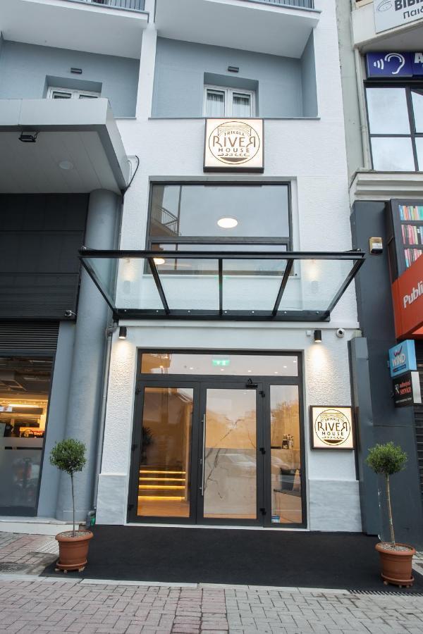 Trikala River House 외부 사진